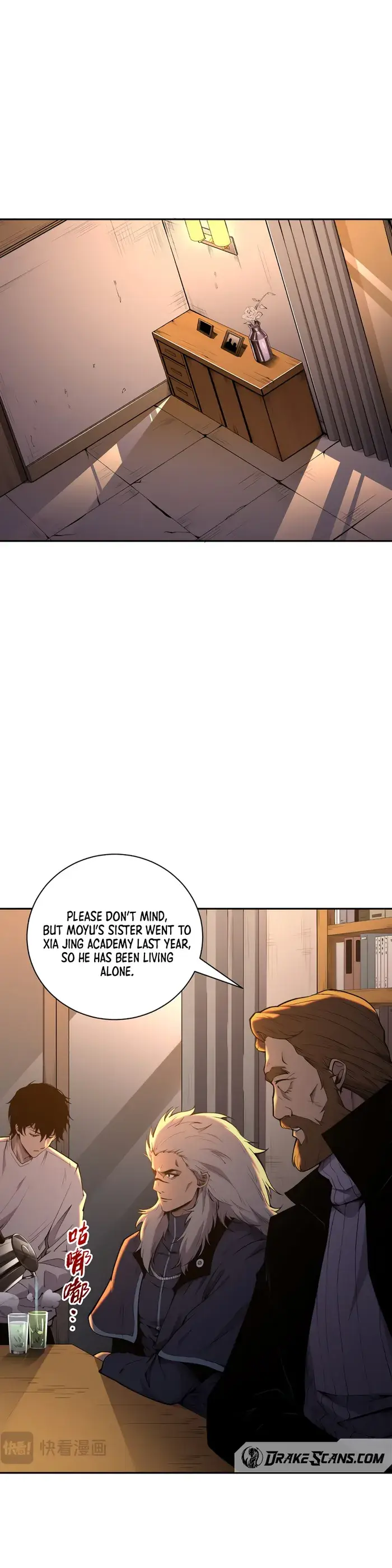 Catastrophic Necromancer Chapter 15 image 02_optimized